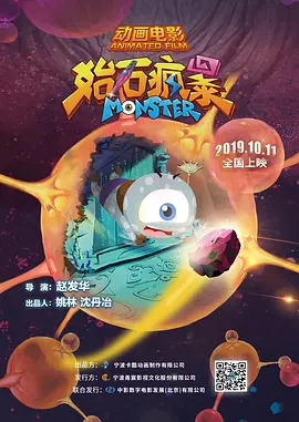 国产欧美在线观看一区二区